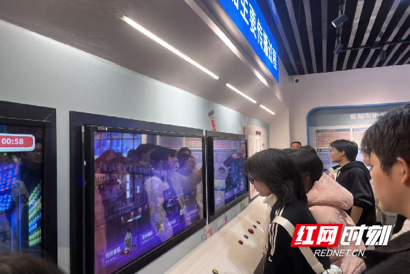 图片2.png 图片2.png