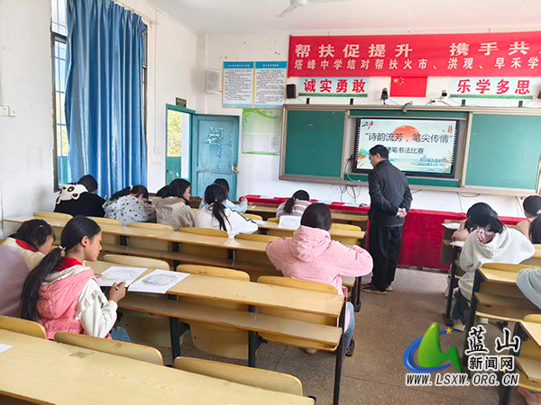 火市学校:诗韵流芳,笔尖传情.jpg 火市学校:诗韵流芳,笔尖传情.jpg