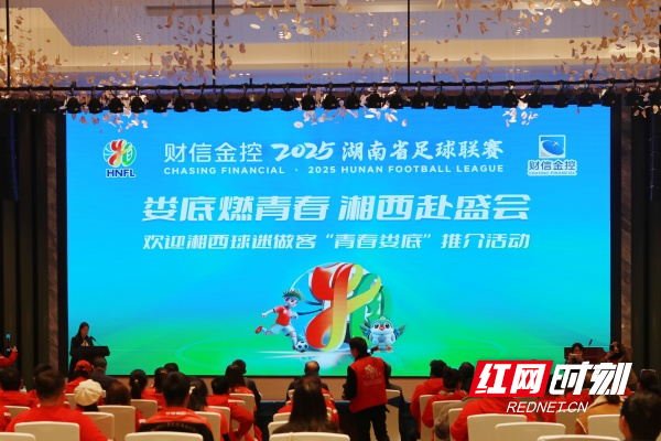 微信图片_20251203104935_71_275.jpg 微信图片_20251203104935_71_275.jpg