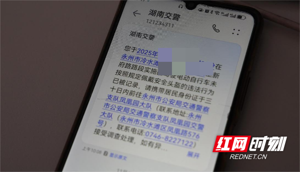 图片B31.png 图片B31.png