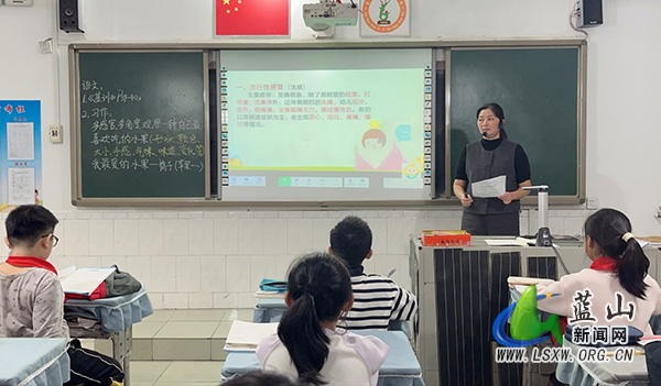 蓝山县第一完全小学:预防传染病,从小事做起.jpg 蓝山县第一完全小学:预防传染病,从小事做起.jpg