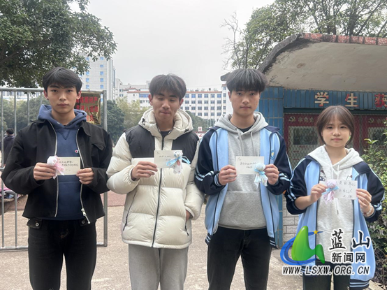 蓝山县第一中学开展“送你一片天晴”晴天娃娃手工制作活动.png 蓝山县第一中学开展“送你一片天晴”晴天娃娃手工制作活动.png