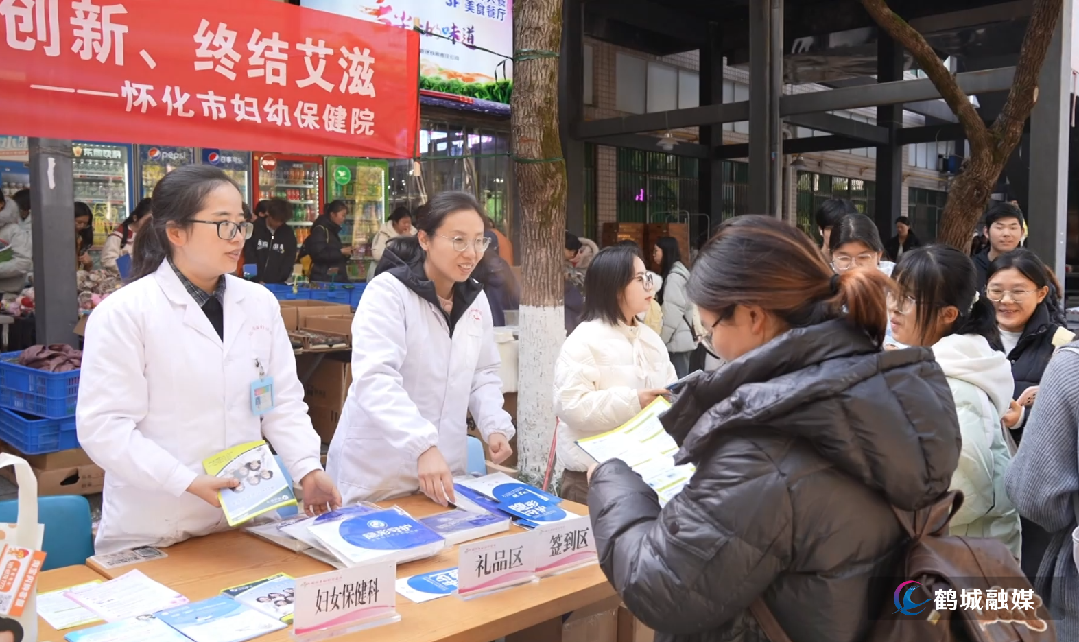 ScreenShot_2025-12-03_160933_753.png ScreenShot_2025-12-03_160933_753.png