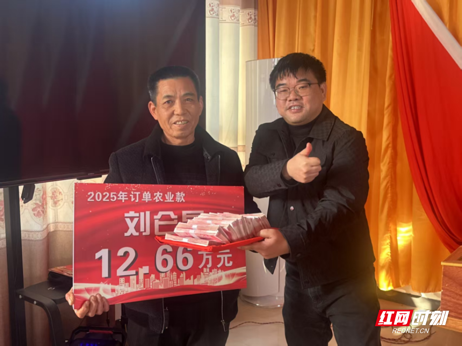 图片5.png 图片5.png