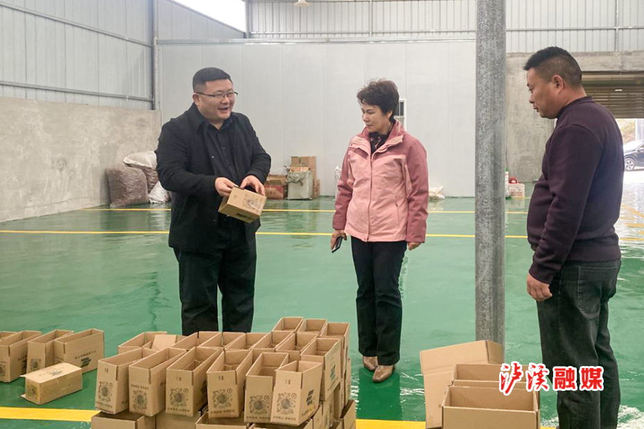 符鸿雁.jpg修改.jpg 符鸿雁.jpg修改.jpg