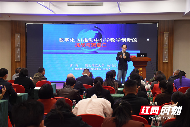 DSC_4567.JPG DSC_4567.JPG