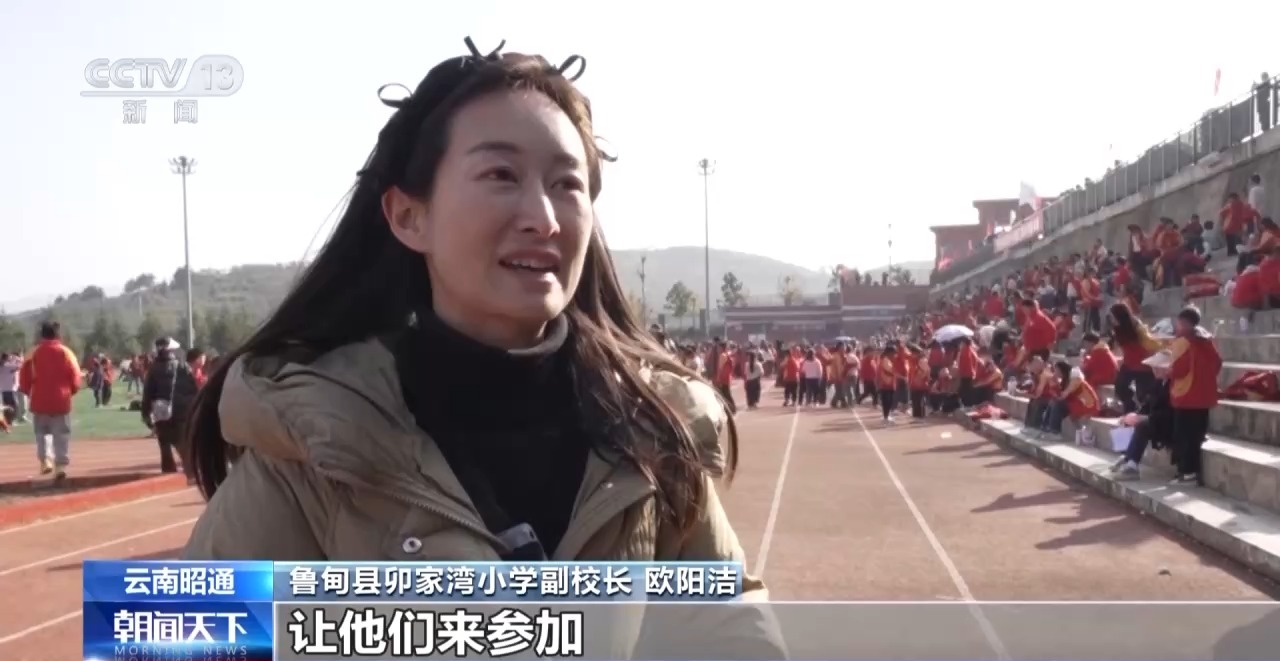 知识在第一线丨告别“爬山求学”，就地就医，