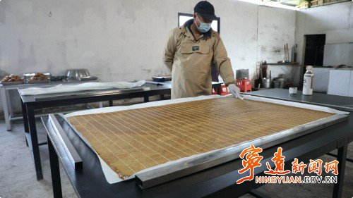 宁远：非遗古法熬红糖 甜蜜产业铺就致富路1_副本500.jpg
