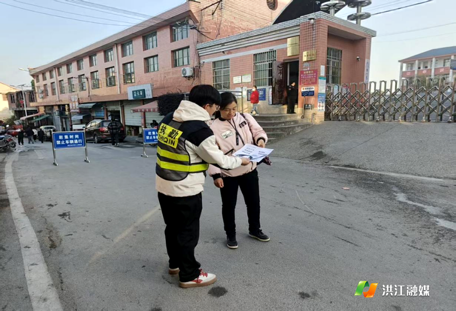 沙湾乡.png 沙湾乡.png