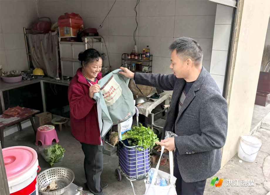 沙湾乡1.png 沙湾乡1.png