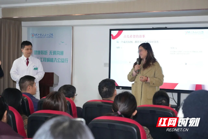 微信图片_2025-12-04_151041_458.jpg 微信图片_2025-12-04_151041_458.jpg