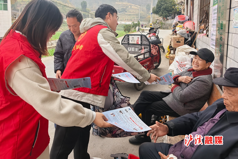 解放岩反邪教宣传.jpg 解放岩反邪教宣传.jpg