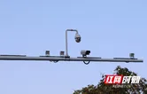 永州冷水滩：“智慧哨兵”AI识别 交通违法无处遁形