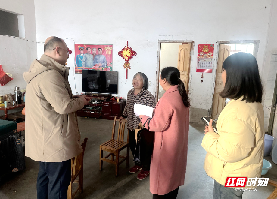 微信图片_20251204081156_6_40.jpg 微信图片_20251204081156_6_40.jpg