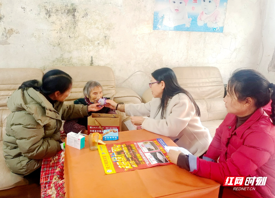 微信图片_20251204081447_2_102.jpg 微信图片_20251204081447_2_102.jpg