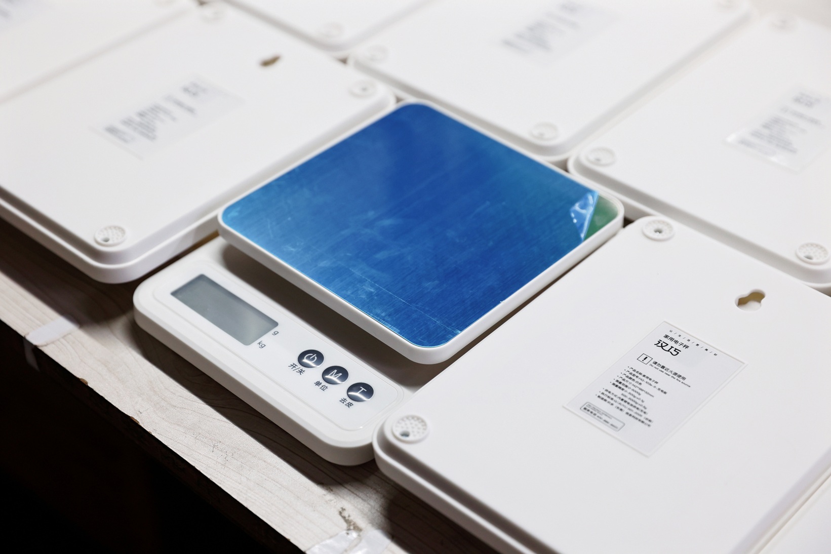 光顺宇公司生产的电子秤。石亮摄
