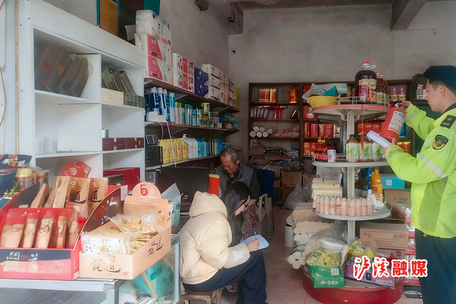 图片1.jpg 图片1.jpg