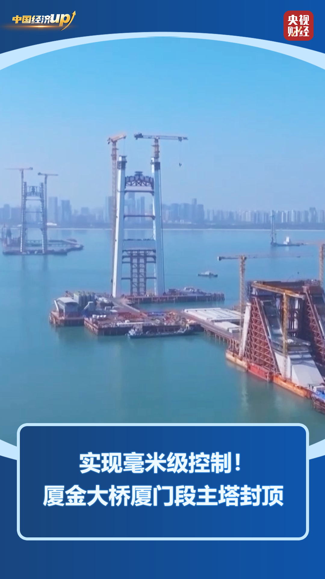 速度和准确性都很重要！主要项目为区域