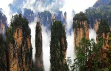 张家界国家森林公园畅游年卡来啦！还有10万现金等你来抽奖哦！