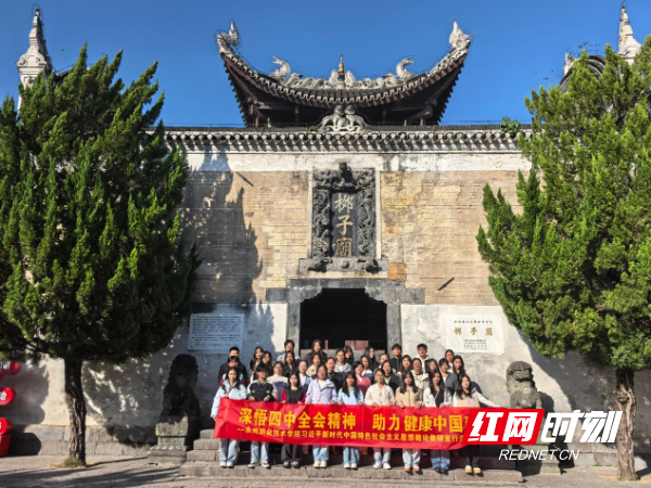 图片3.png 图片3.png