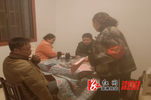 微信图片_20251205103908.jpg 微信图片_20251205103908.jpg