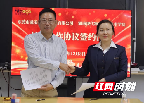 QQ20251205-141130.png QQ20251205-141130.png