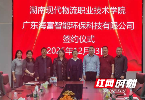 QQ20251205-141248.png QQ20251205-141248.png