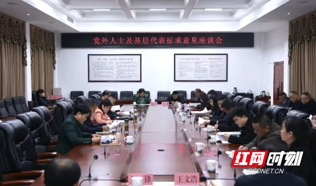 微信图片_20251205131601_4_3.png 微信图片_20251205131601_4_3.png