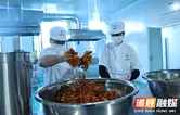 道县：“小萝卜”串起“大产业” 深加工让“土特产”变“金元宝”
