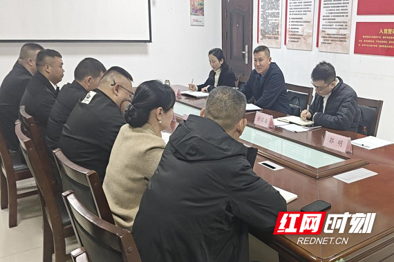 胡总调研.png 胡总调研.png