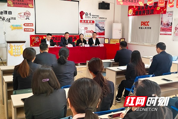 胡总调研2 - 副本.jpg 胡总调研2 - 副本.jpg