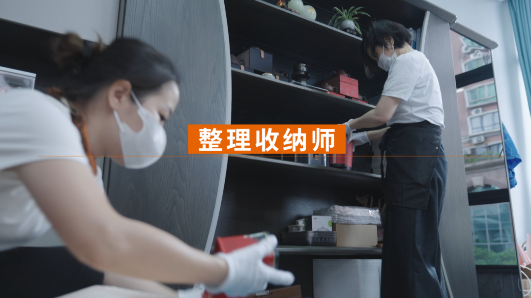 聚焦职业发展新技能，解码职业新方向，系列纪