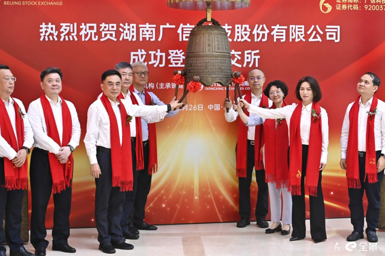 湖南邵阳:千年古城“万般变”