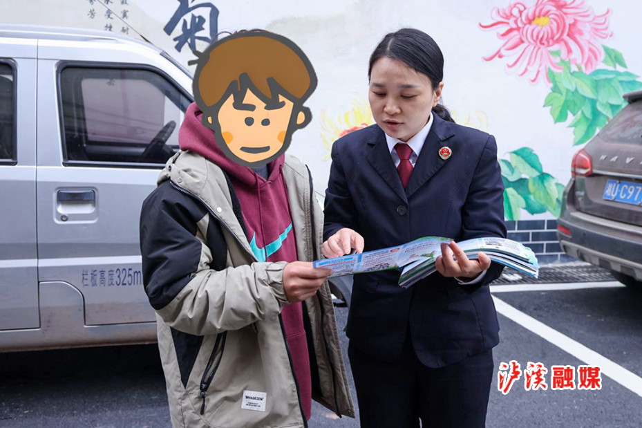 检察院普法宣传活动2.jpg 检察院普法宣传活动2.jpg