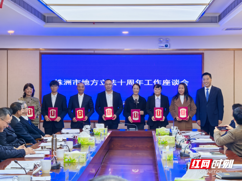 微信图片_20251205092320_7543_78.jpg 微信图片_20251205092320_7543_78.jpg