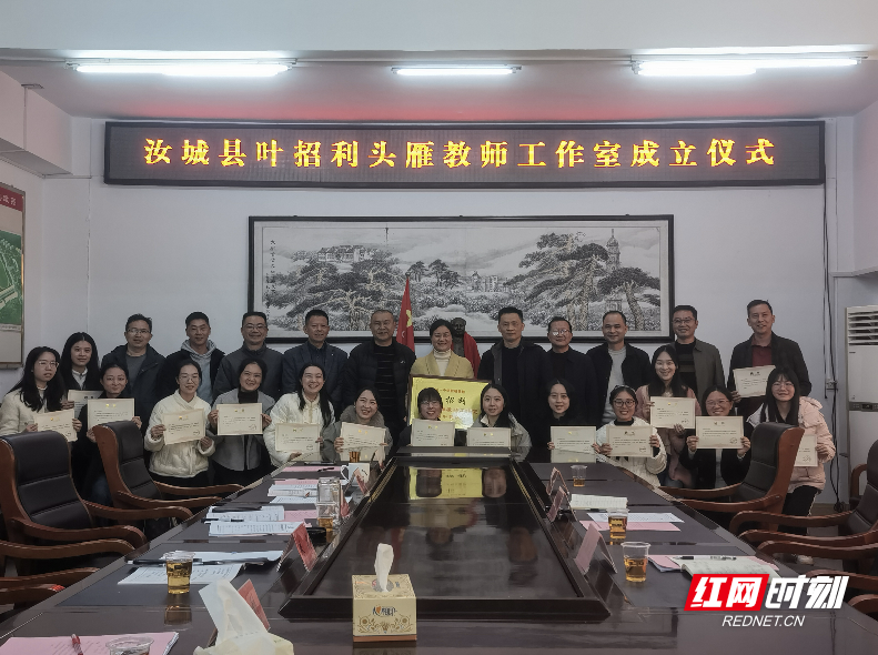 WX20251206-093245.png WX20251206-093245.png