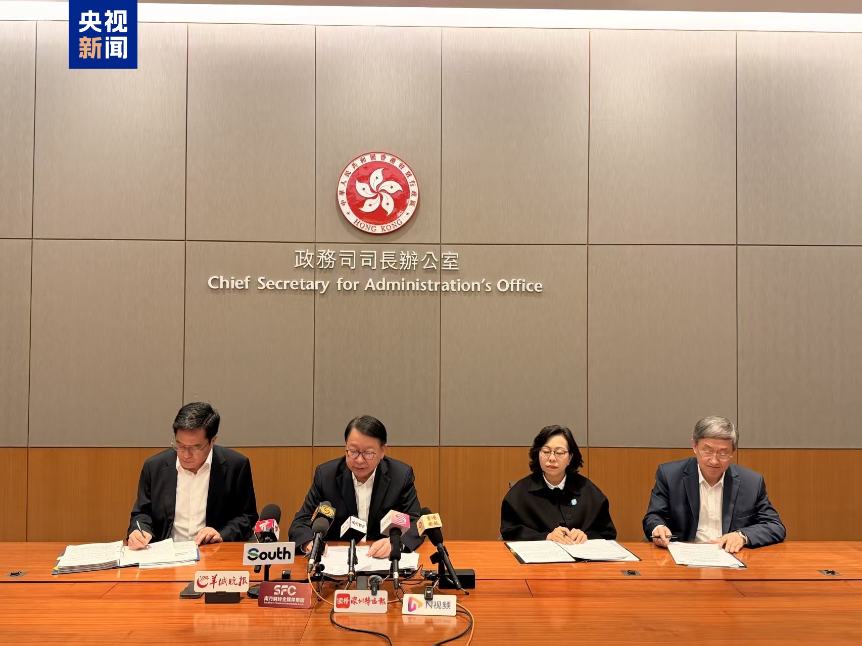 视频丨香港特区政府通报大埔火灾调查最新进展