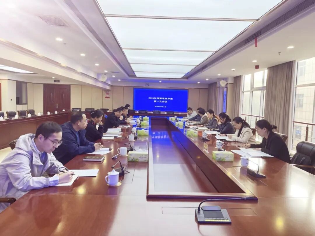 微信图片_20251201192609_248_24.jpg 微信图片_20251201192609_248_24.jpg