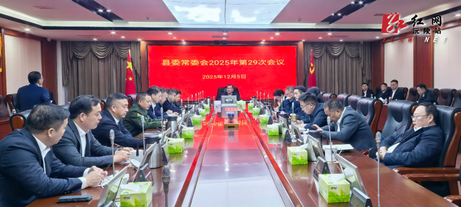 微信图片_20251206142222_183_3.jpg 微信图片_20251206142222_183_3.jpg