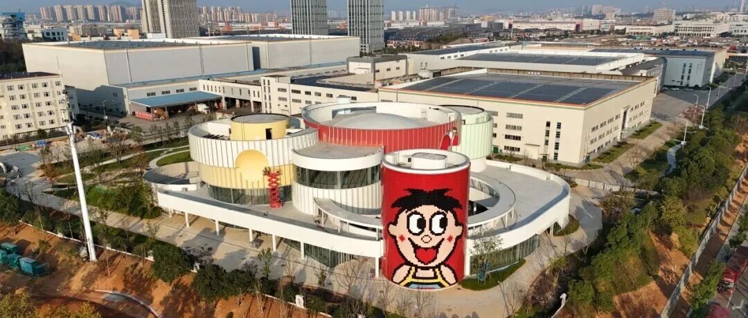 旺旺全球首个主题体验馆最新“剧透”来了