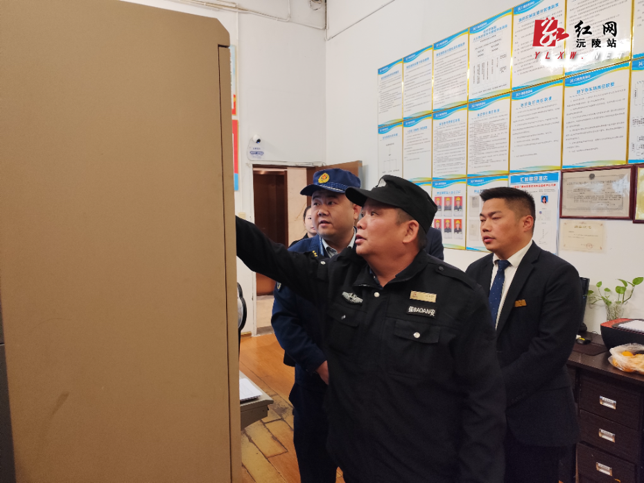 微信图片_20251205094751_150_629.jpg 微信图片_20251205094751_150_629.jpg