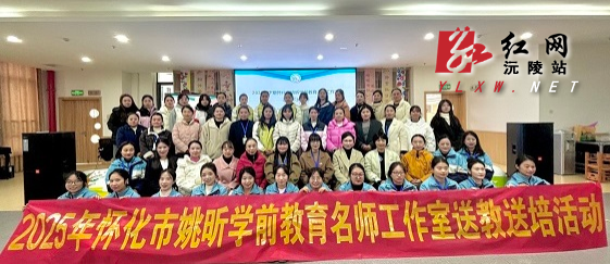 微信图片_20251205151911_2_836.jpg 微信图片_20251205151911_2_836.jpg