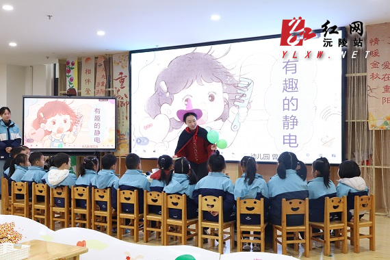 IMG_6921.JPG IMG_6921.JPG