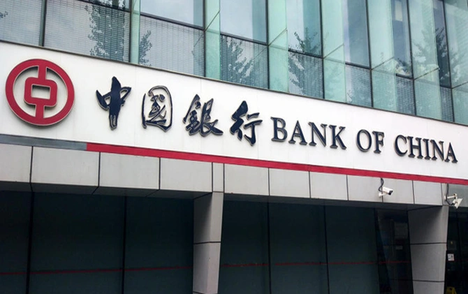 突破3000亿元！这家国有大行注册资本变更获批