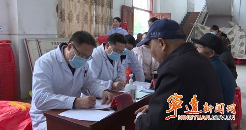 宁远县人民医院:惠民服务进乡村_副本500.png 宁远县人民医院:惠民服务进乡村_副本500.png