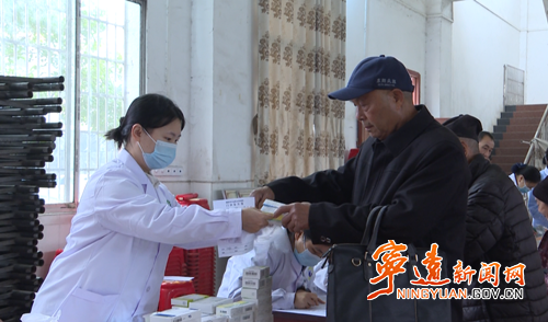 宁远县人民医院:惠民服务进乡村2_副本500.png 宁远县人民医院:惠民服务进乡村2_副本500.png