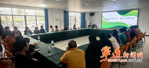 宁远县市监局:为中小企业送上 “经营护身符”_副本500.jpg 宁远县市监局:为中小企业送上 “经营护身符”_副本500.jpg