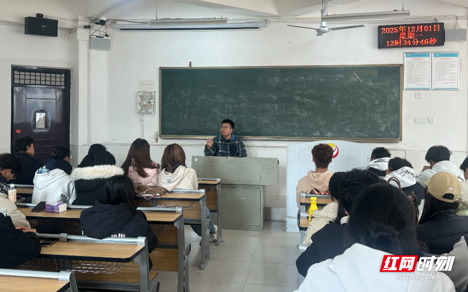 等瑞德.jpg 等瑞德.jpg