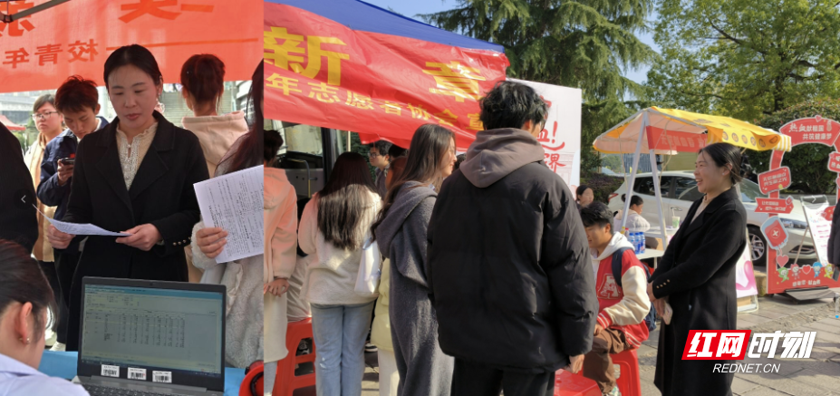 边文钰书记在献血登记处排队进行登记,与身边的师生亲切攀谈交流公益感悟.jpg 边文钰书记在献血登记处排队进行登记,与身边的师生亲切攀谈交流公益感悟.jpg