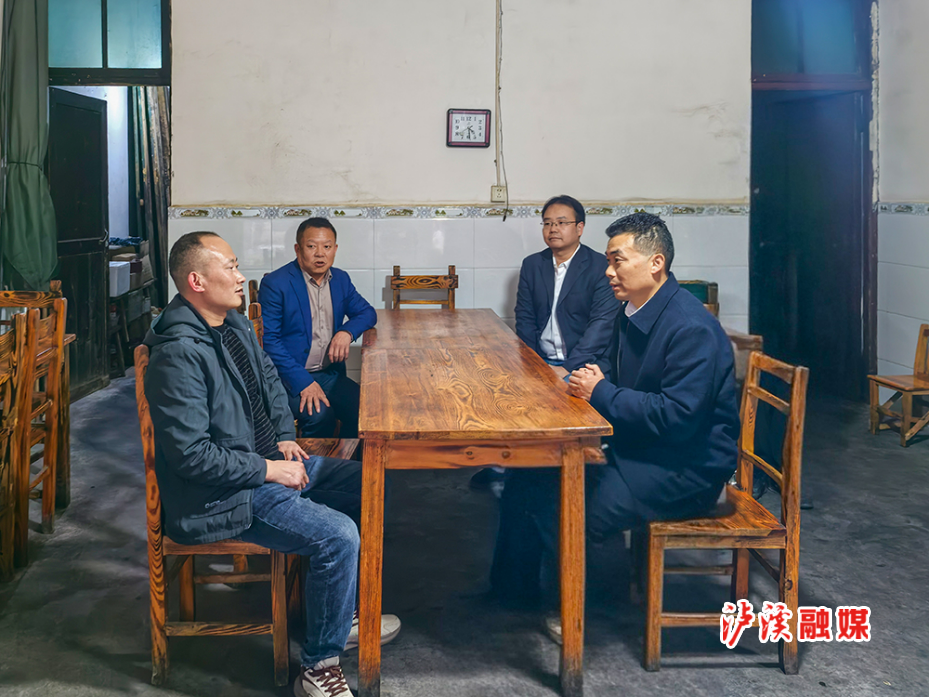 微信图片_20251208204320_96_114.jpg